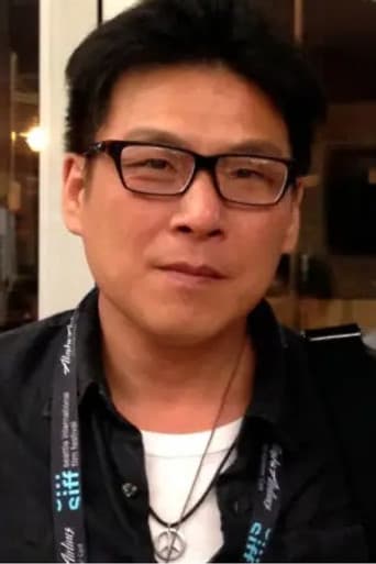 許肇任