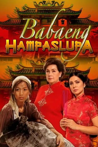 Staffel 1