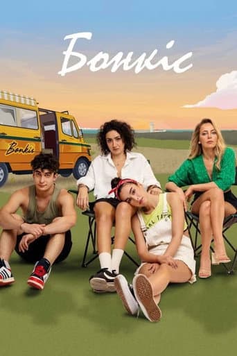 Staffel 2