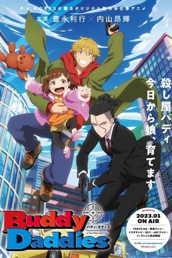Staffel 1