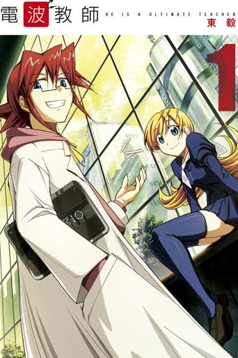 Staffel 1