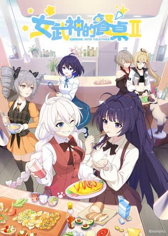 Staffel 2