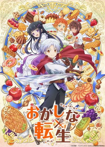 Staffel 1