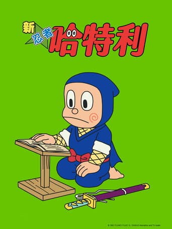 Staffel 6