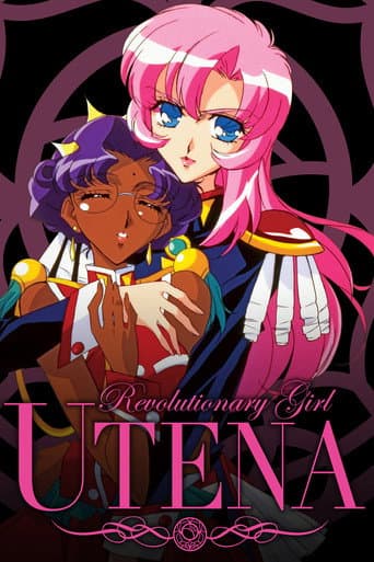 Utena: La fillette révolutionnaire