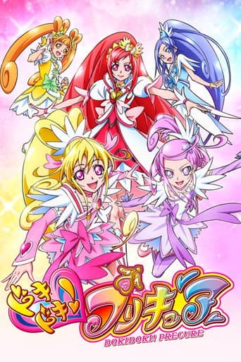 Staffel 1