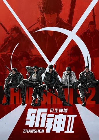 Staffel 2