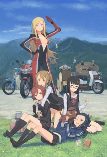 Staffel 1