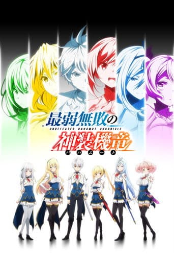 Staffel 1