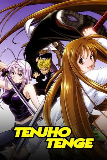 Tenjo Tenge
