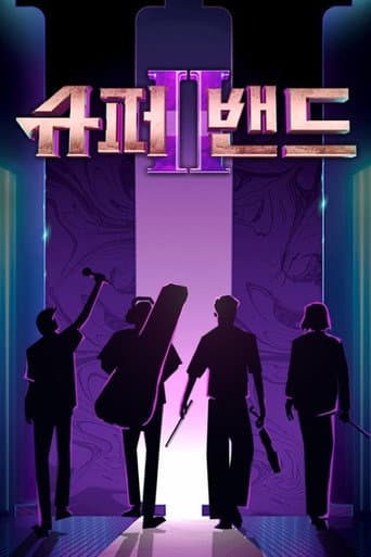 Temporada 2