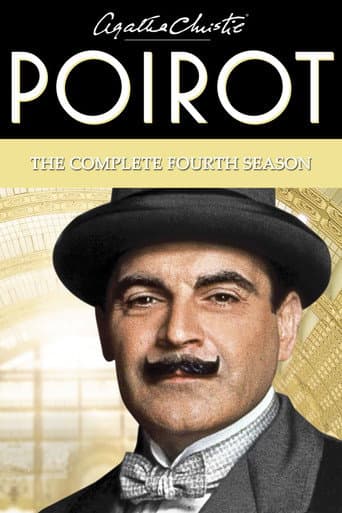 الموسم 4