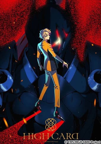 Staffel 2