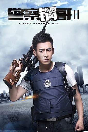Staffel 2