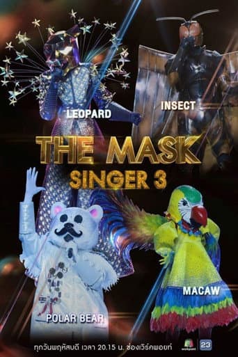 Staffel 3