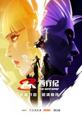 Staffel 5