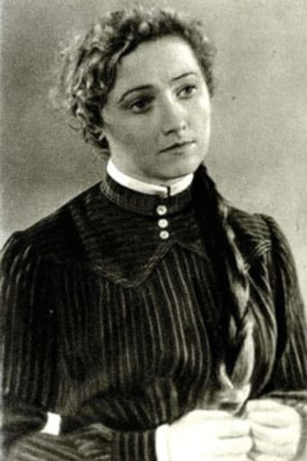 Елена Хромова