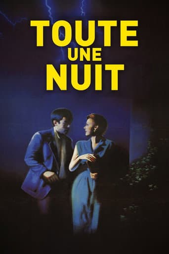 All Night Long