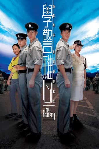 Staffel 1