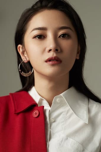 周羽