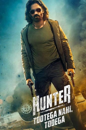 Staffel 1