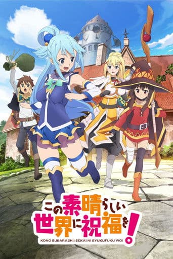 Staffel 1