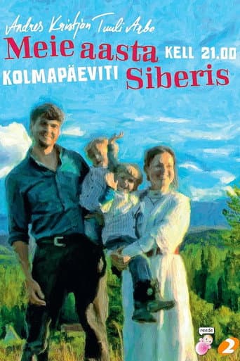 Staffel 1