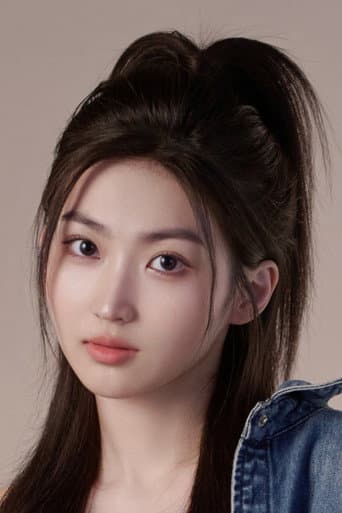 Su RuiYing