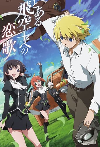 Staffel 1