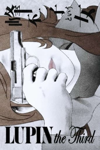 الموسم 1
