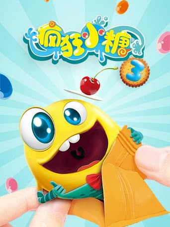 Staffel 3