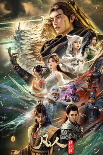 Staffel 9