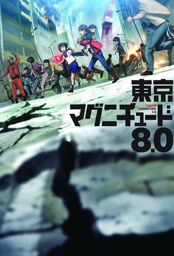 Tokyo Magnitude 8.0