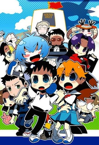 Staffel 1