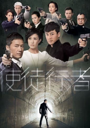 Staffel 1