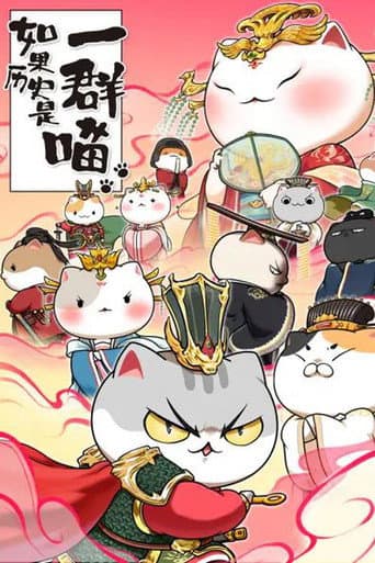 Staffel 7