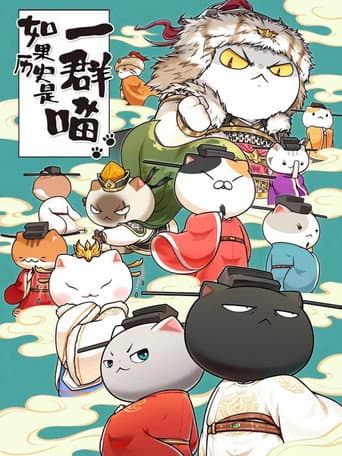 Staffel 10