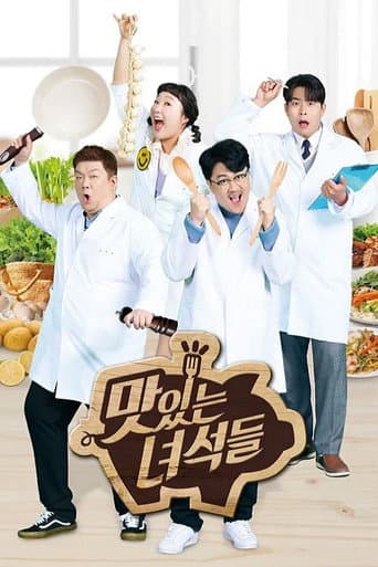 Staffel 2
