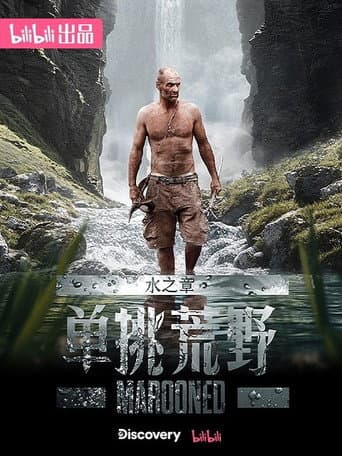 Staffel 3