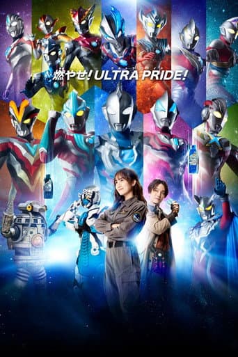 Staffel 2
