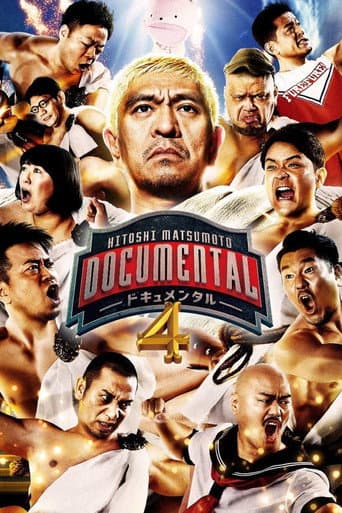 Staffel 4