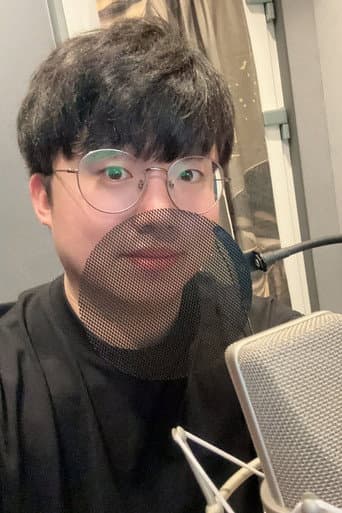 최세준