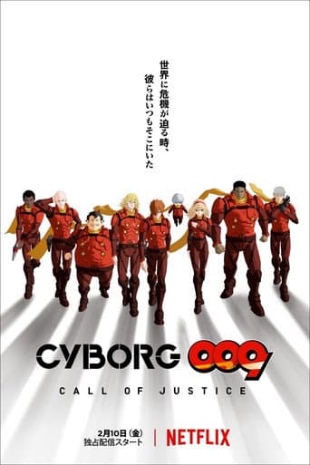 Staffel 1