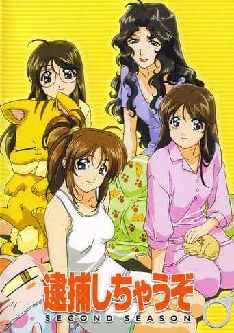 Staffel 2
