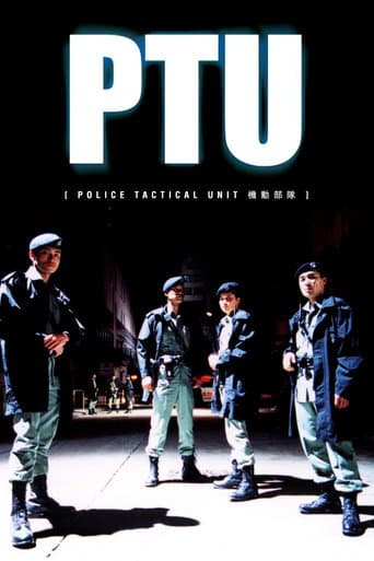 PTU - Police Tactical Unit