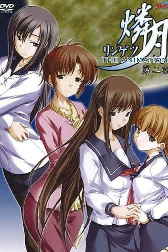 Staffel 1