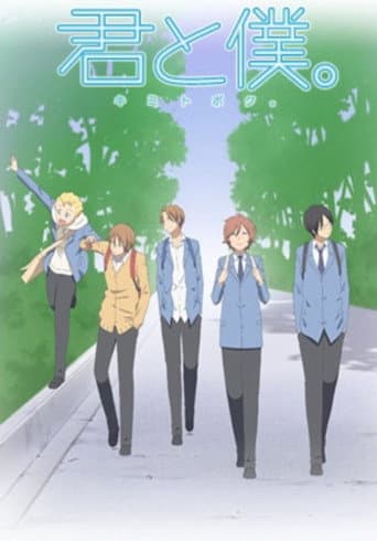 Staffel 1