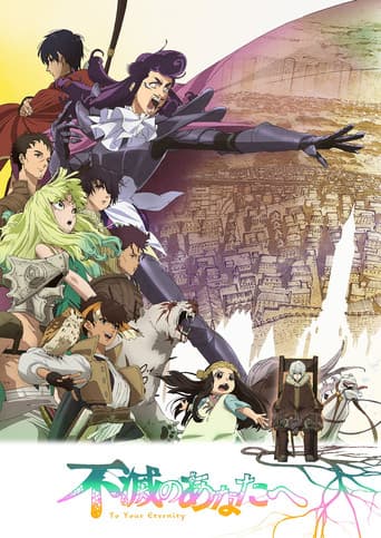 Staffel 2