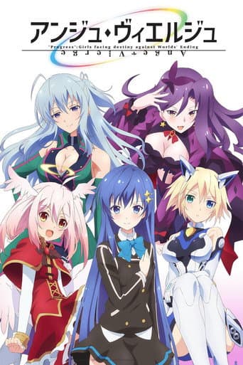 Staffel 1