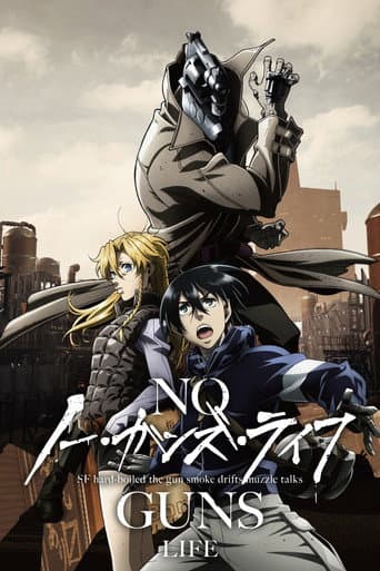 Staffel 1